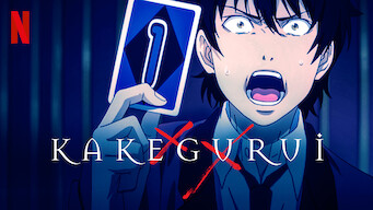 Kakegurui (2019)