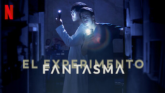 El experimento fantasma (2021)