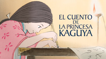 El cuento de la princesa Kaguya (2013)